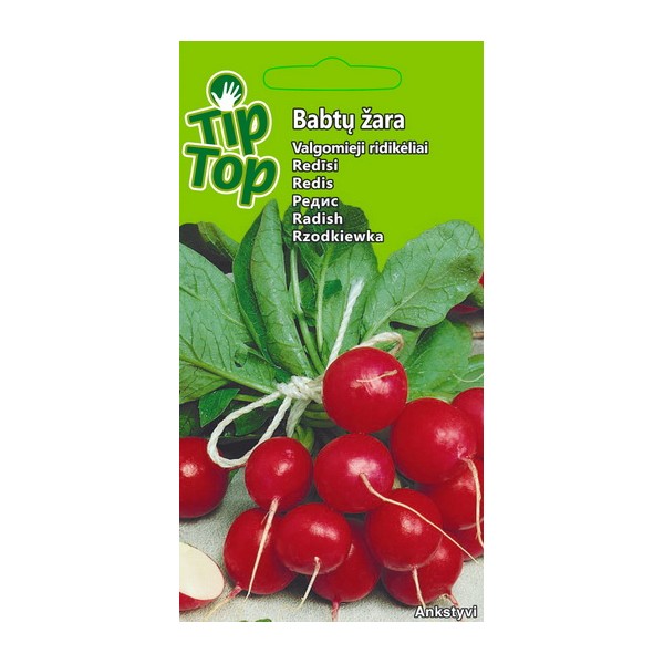 Retiisi Babrtu Zara