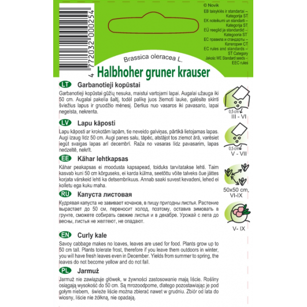 TIP TOP Lehtikaali HALBHOHER GRUNER KRAUSER