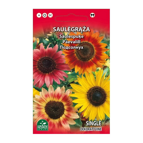 Sunflower Decorative 2g