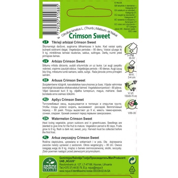 Vesimelonit totta Crimson Sweet 0.5 g