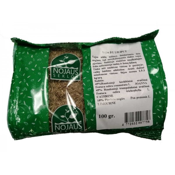 100g EG LILIPUT Lawn seeds