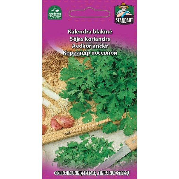 Coriander 2g