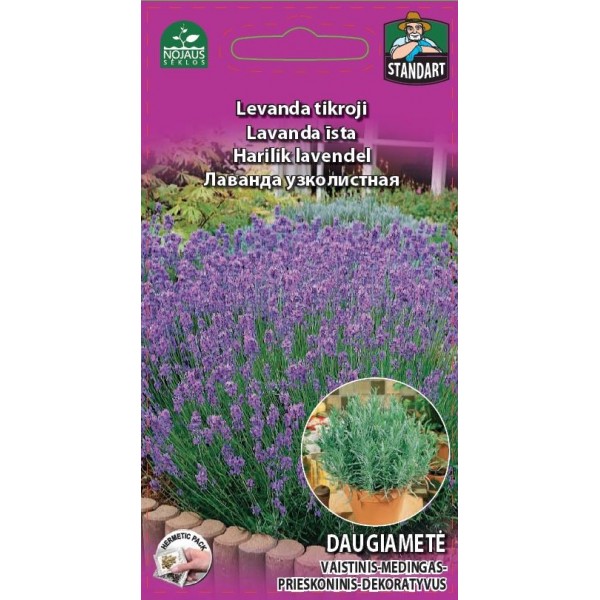 English lavender 0.2g