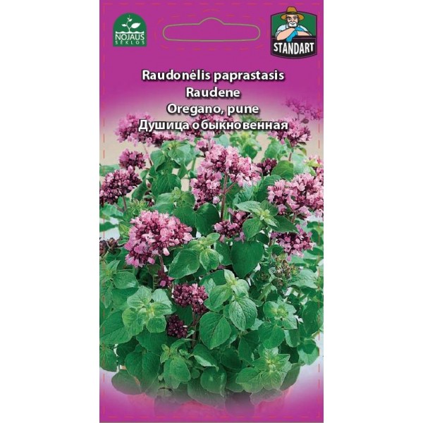 Oregano seeds 0,2g