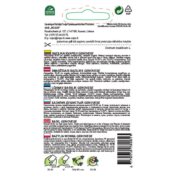 ECO AROMATIC BASIL GENOVESE